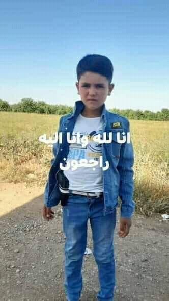 الطفل عمر بحبوح قتل بانفجار في حمص 30-12-2021