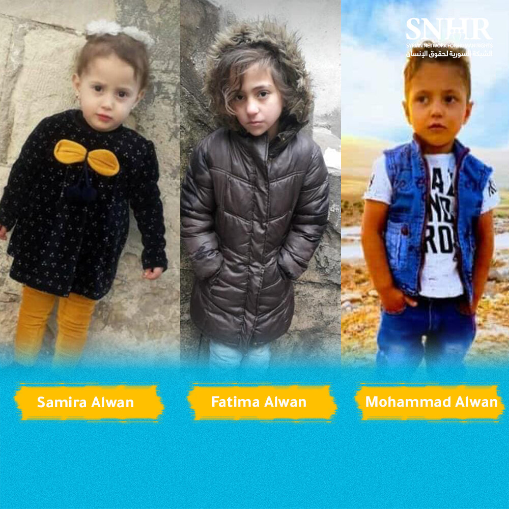 siblings children killed by attack on Afrin in Aleppo in Syria 20-1-2022