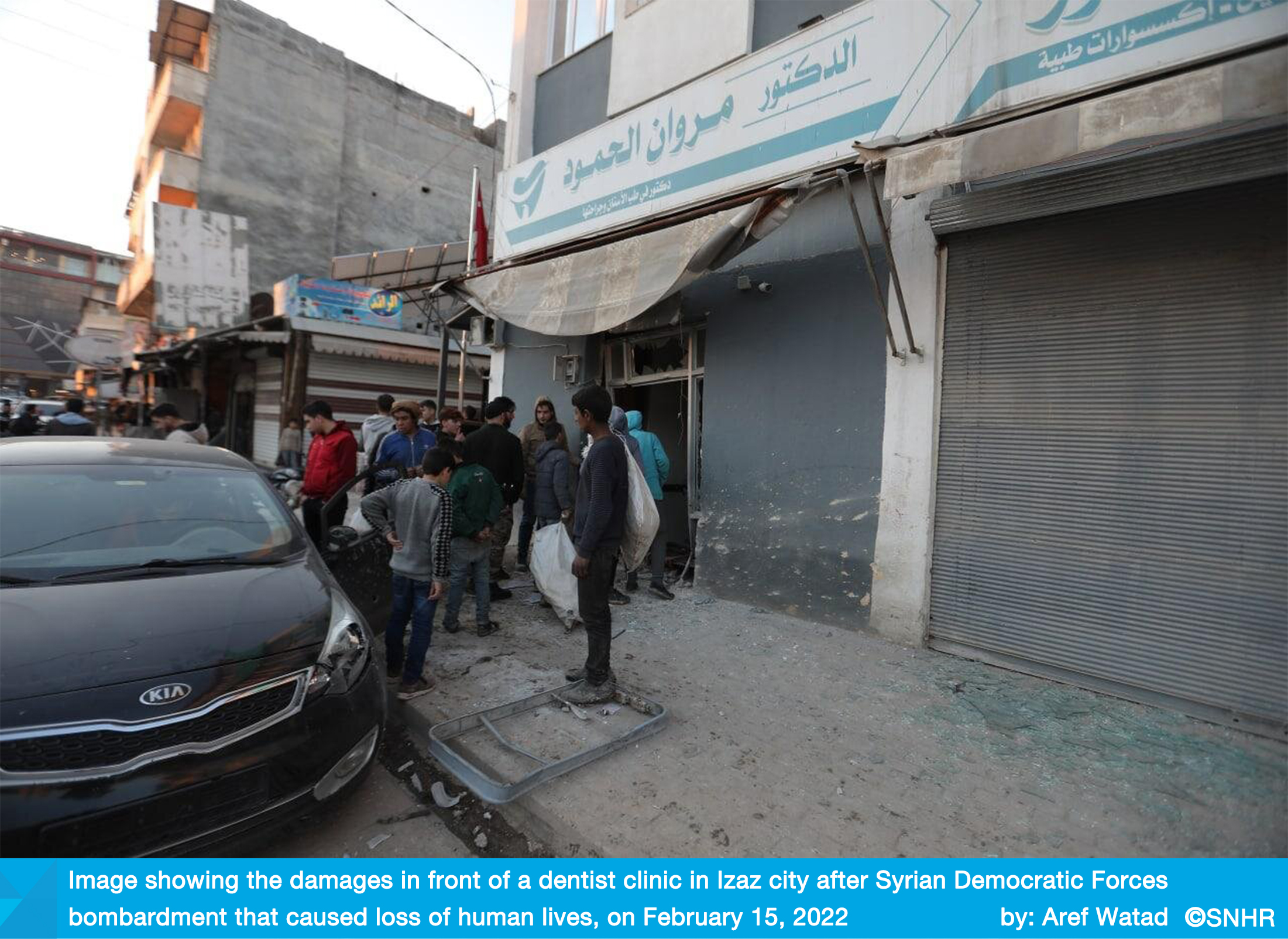 SDF killed civilians in bombing Izaz city in Aleppo in Syria 15-2-2022