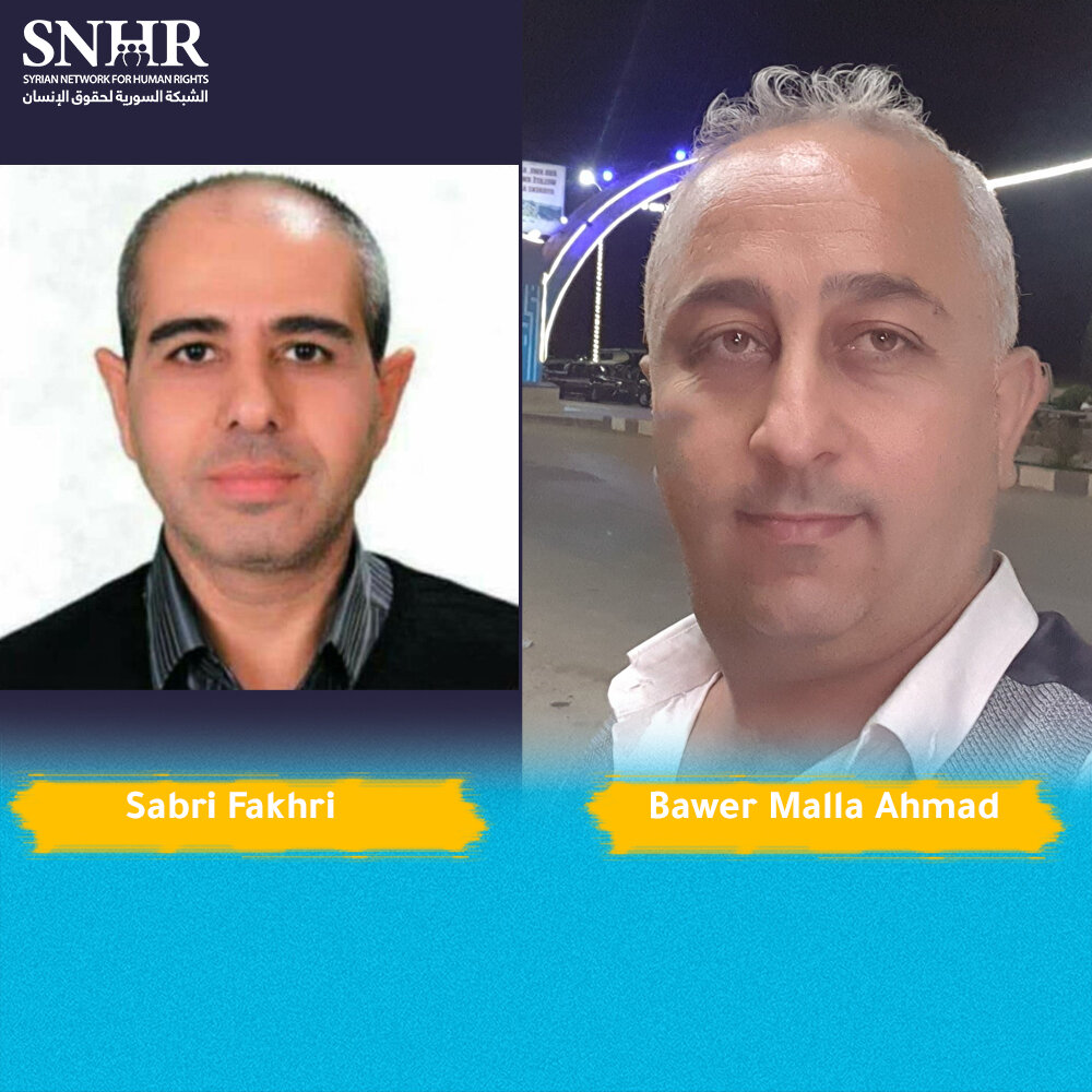 Syrian Democratic Forces arrested 2 reporters in Hasaka in Syria 5-2-2022