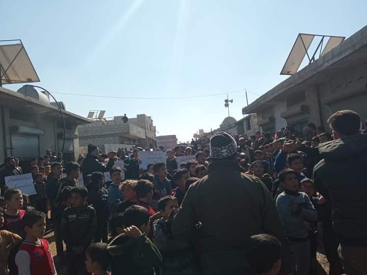 احتجاجات التي شهدتها قرية أطمة بريف إدلب في 11-5-2022 على خلفية إصابة سيدة على يد هيئة تحرير الشام بتاريخ 10-2-2022