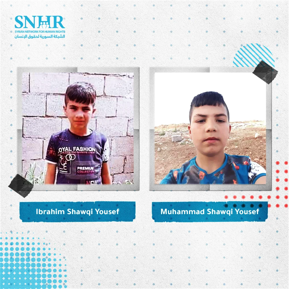 Syrian Democratic Forces abducted two sibling children in Aleppo city on June 4