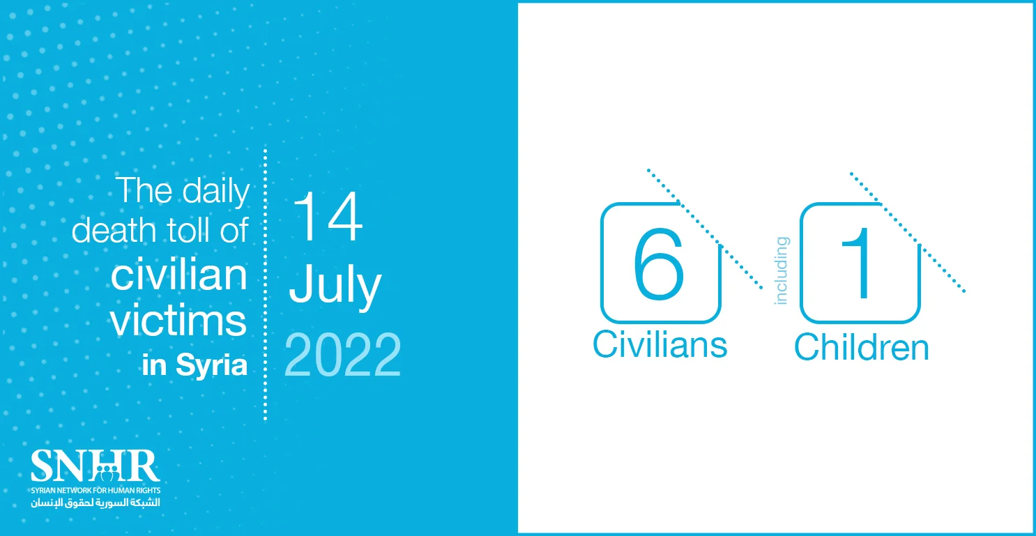 Civilians victims toll in Syria, July 14, 2022