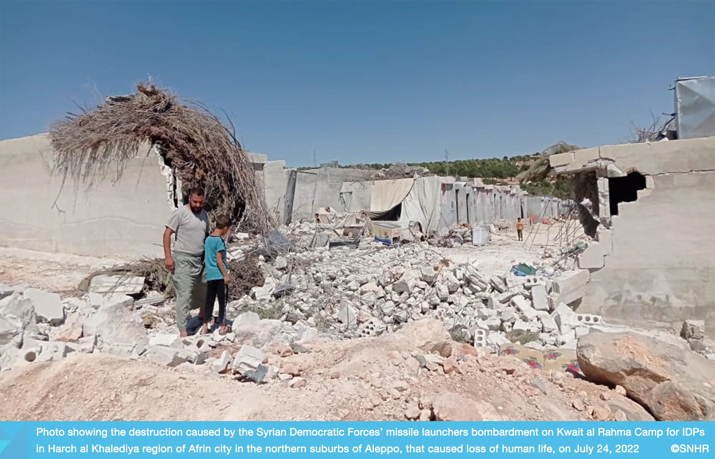 مقتل مدني إثر قصف قوات سوريا الديمقراطية مخيم كويت الرحمة شمال حلب في 24-7-2022