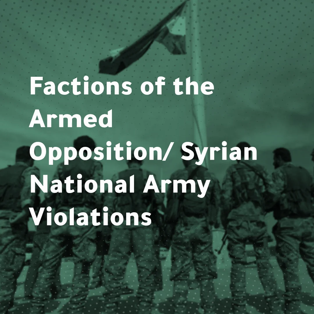 Syrian National Army forces arrested five civilians in northern Aleppo on August 24