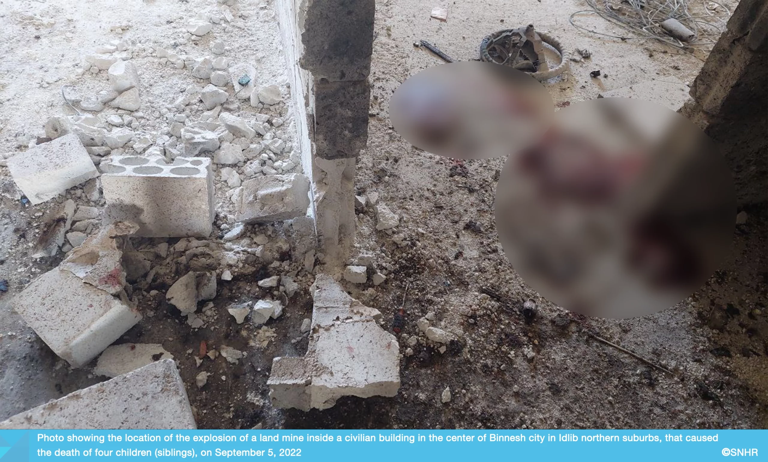 مقتل أطفال أشقاء عدة إثر انفجار لغم في مدينة بنش في إدلب في 5-9-2022