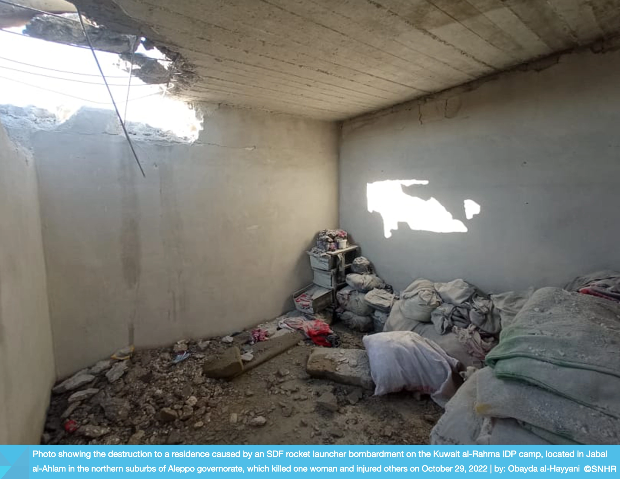 مقتل سيدة إثر قصف قوات سوريا الديمقراطية مخيماً للنازحين شمال محافظة حلب في 29-10-2022