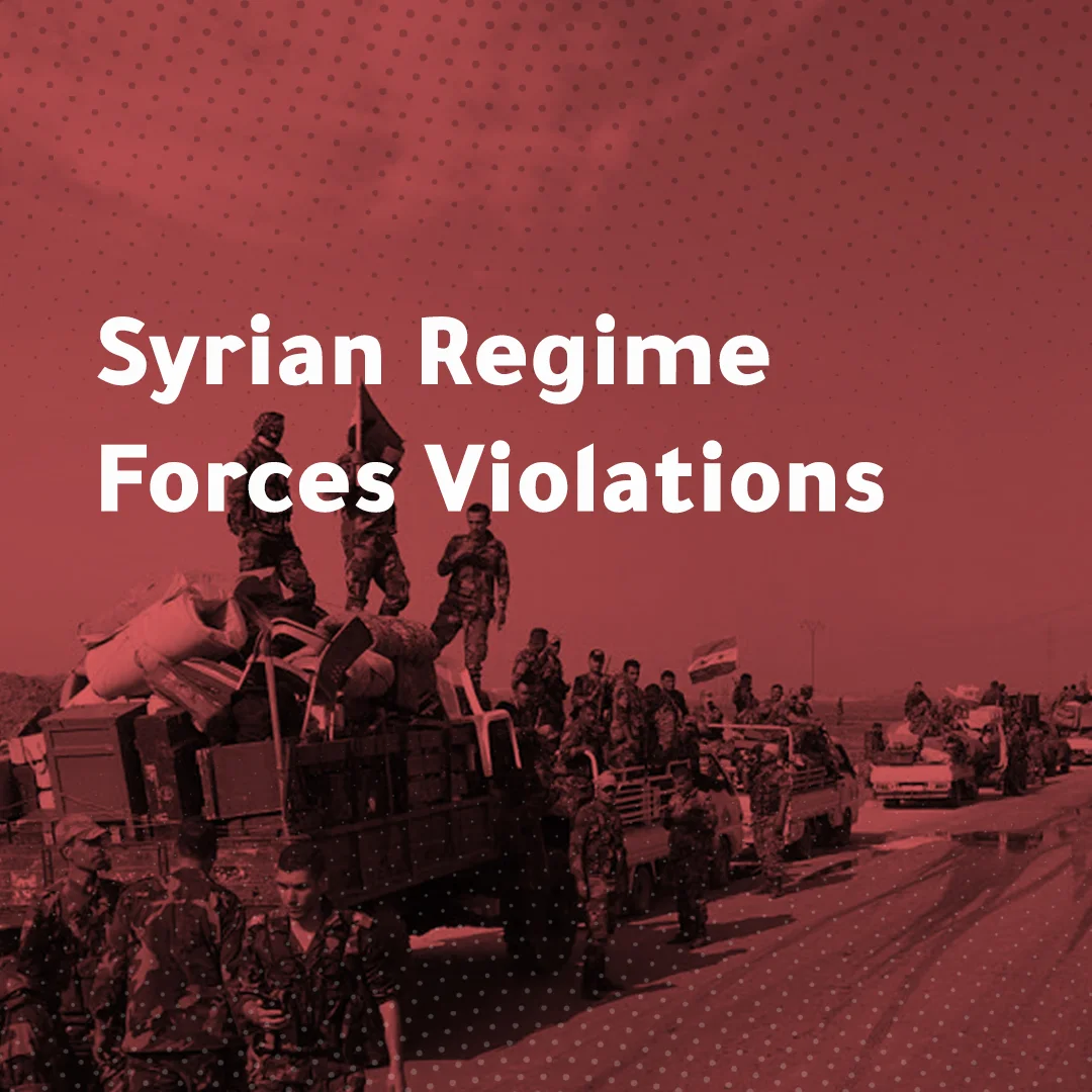 The Syrian regime arrests a civilian in northern Homs, November 21