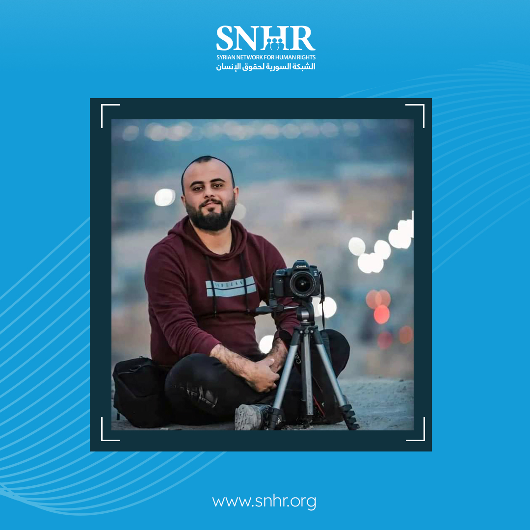 SNHR Condemns SNA's Detention of Media Worker Bakr Qasim in Aleppo Governorate on August 26, 2024