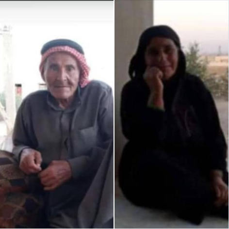 Man, his wife, and their child shot and killed by SDF in E. Aleppo, December 30, 2024