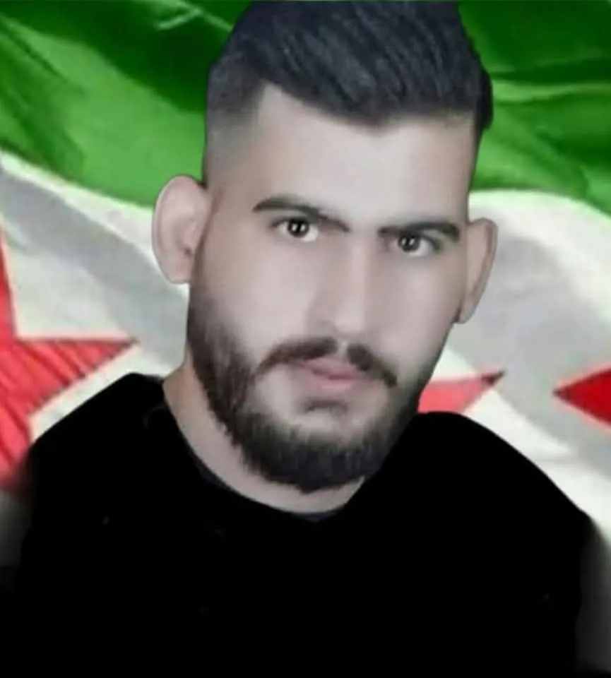 Man named Ali Wannous killed by a landmine of unidentified source while disarming landmines in N. Latakia, January 16, 2025