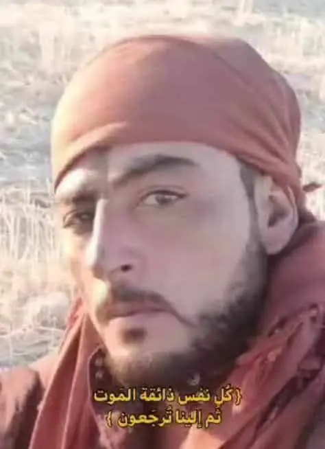 Man named Nawwaf al-Sablan killed by a landmine of unidentified source in W. Raqqa, January 18, 2025