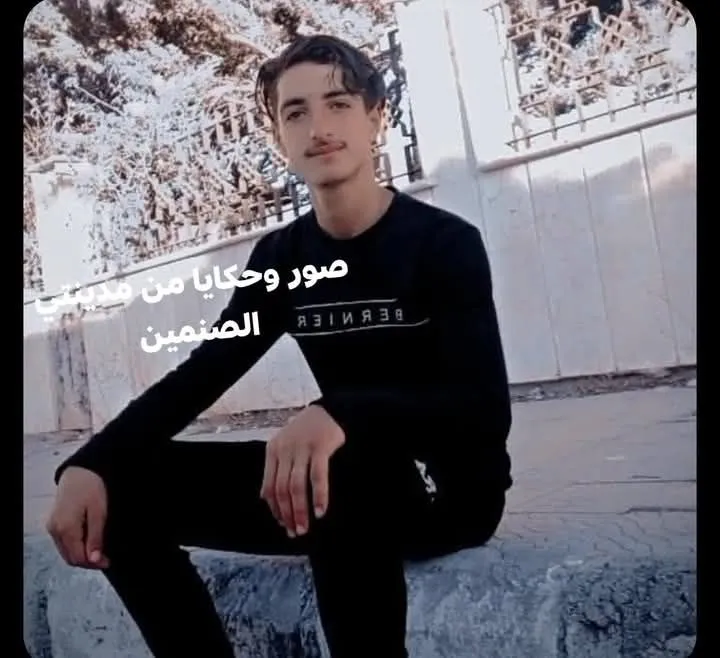 مقتل مؤمن الكردي إثر انفجار لغم تمت زراعته من قبل جهة لم نتمكن من تحديدها شمال محافظة درعا في 20-3-2025