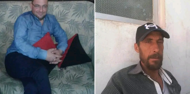 Dead bodies of siblings Ahmad and Ali Wannous found in SW. Hama, March 16, 2025
